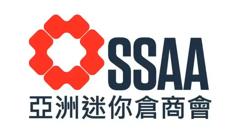 Image of Self Storage Association Asia's logo.
